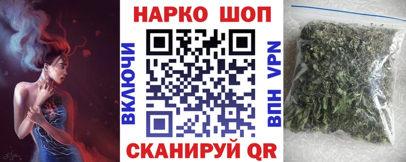 Купить закладку АМФЕТАМИН  Меф мяу мяу  A PVP  Волжск