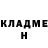 Кетамин VHQ Robi K.A.