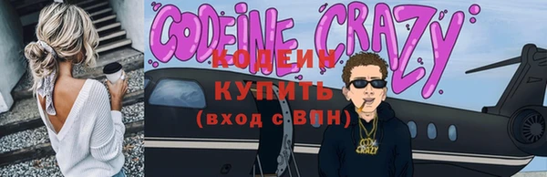 мдма Карталы