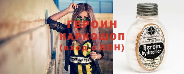 MDMA Premium VHQ Карпинск