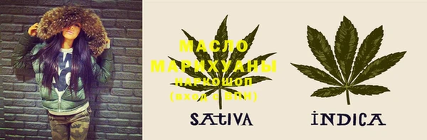 мяу мяу мука Каменногорск