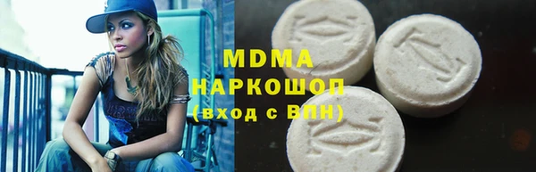 мяу мяу мука Каменногорск