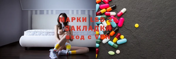 мет Касимов