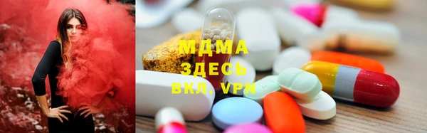 мет Касимов