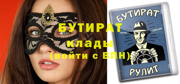 мет Касимов