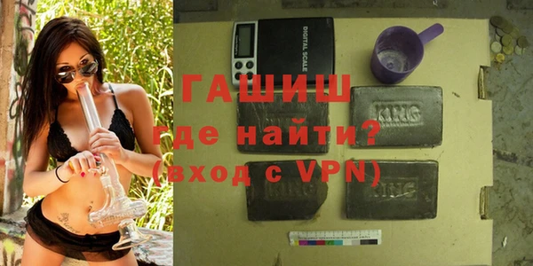 MDMA Premium VHQ Карпинск