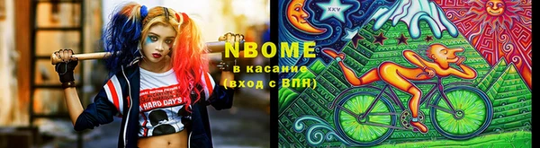 MDMA Premium VHQ Карпинск