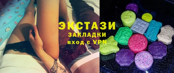 мет Касимов