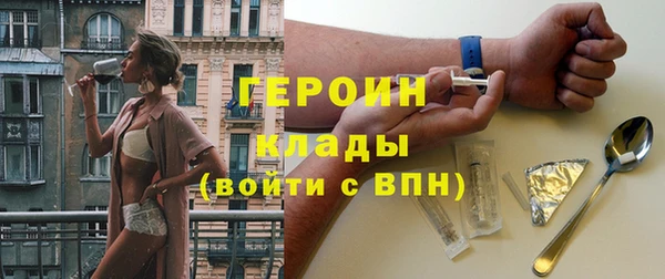 мет Касимов