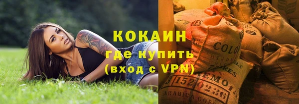 мдма Карталы