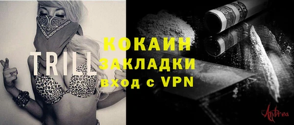 мдма Карталы